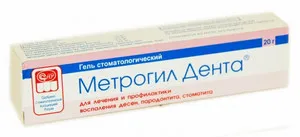 симптоми