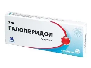 як лікувати параноїдальну шизофренію