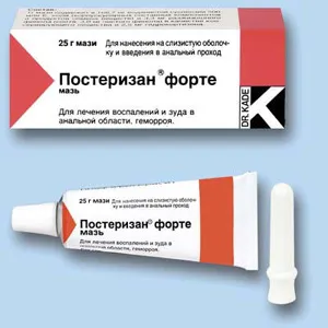симптоми геморою