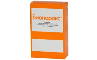 як лікувати поточний нежить