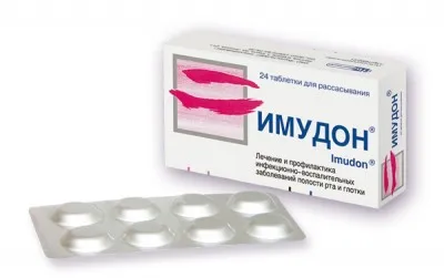 як вилікувати стоматит після хіміотерапії