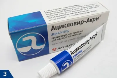 що годує
