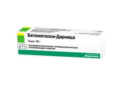 як лікувати запущений синусит