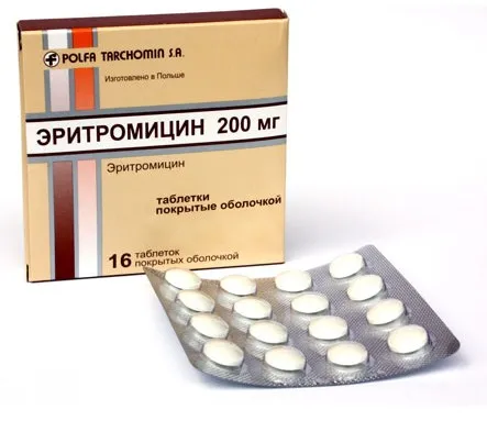 Таблетки від прищів на обличчі, від вугрів - недорогі ліки лікувати прищі зсередини