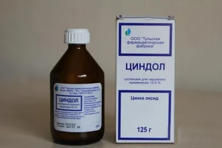 як лікувати шрами від вітрянки