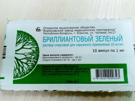 як лікувати шрами від вітрянки