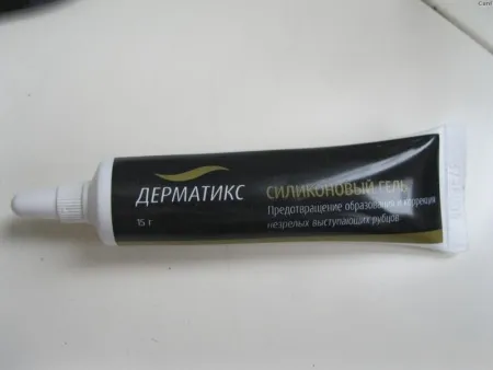 як лікувати шрами від вітрянки