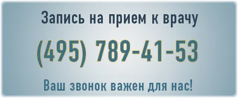 міжреберна невралгія (торакалгий). симптоми міжреберної невралгії. міжреберна невралгія і біль у м'язах. міжреберна невралгія при остеохондрозі