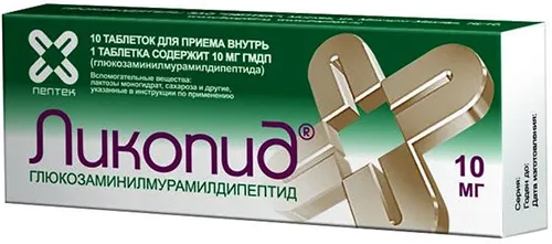 лікувати псоріаз ліки