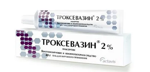 як вилікувати гострий геморой