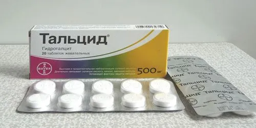 гастрит