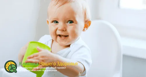 Симптоми і лікування опісторхозу у дітей: ефективні методи і народна медицина як лікувати опісторхоз у дитини