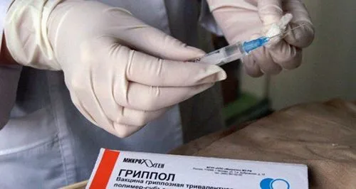як лікувати свинячий грип