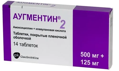 як лікувати синусит у дітей
