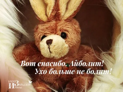 як лікувати вуха камфорнимспиртом