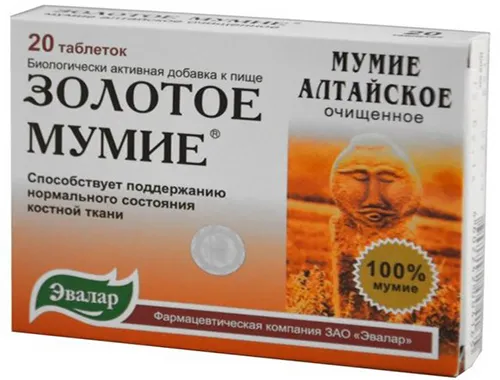 лікувати псоріаз ліки