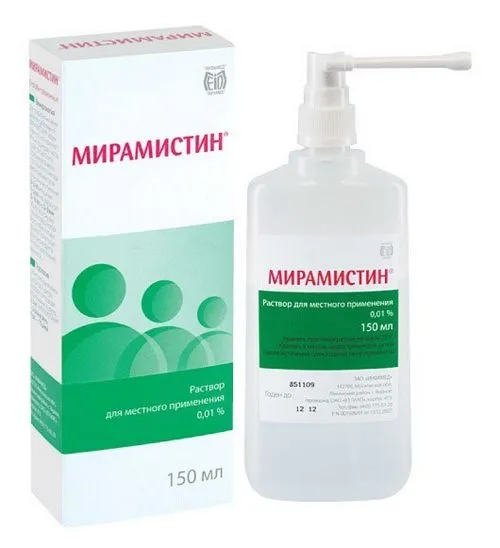 як лікувати баланопостит фурациліном