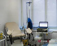 Уреаплазмоз, мікоплазмоз діагностика уреаплазмоза