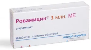 як лікувати токсоплазмоз вагітним