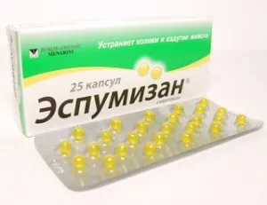 вилікувати бурчання животі