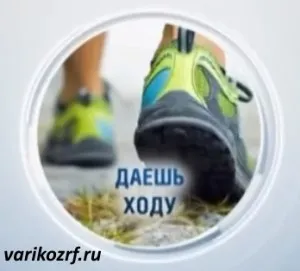 як лікувати варикоз і тромбофлебіт