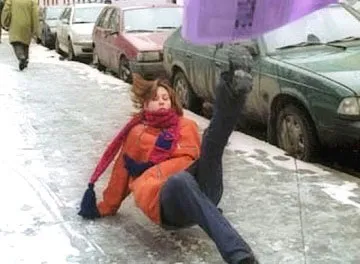 сильний забій куприка що робити