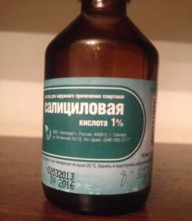 вугри спина чоловіки причини лікування фото