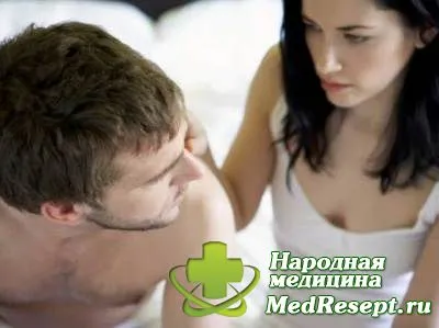 трихомоніаз симптоми