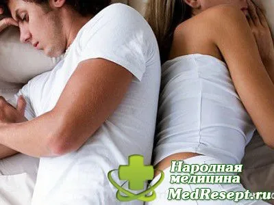 трихомоніаз лікування