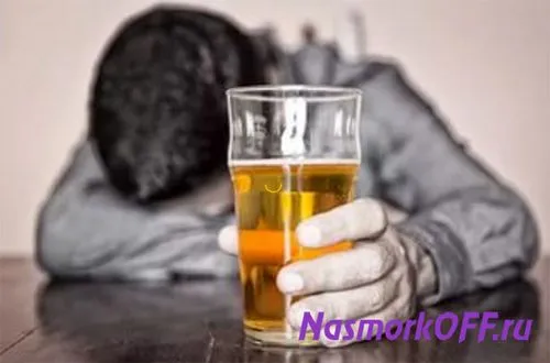 тепле пиво застуда