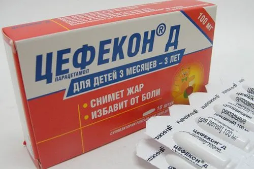 як лікувати стоматит з температурою