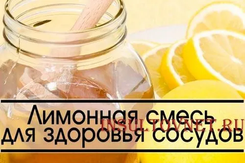 як лікувати інсульт ялиновими шишками