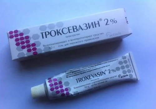 троксевазін застосовувати відгуки мазь геморой лікування гель інструкція