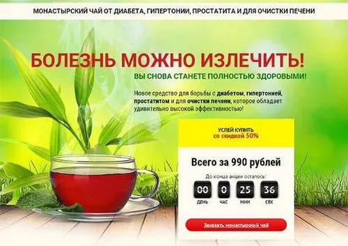 трихомоніаз у жінок симптоми