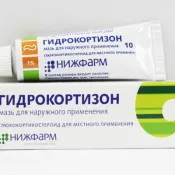 як лікувати халязион біоптрон