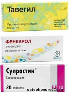 вітрянка у дорослих ознаки щеплення ускладнення симптоми лікування вдруге дієта