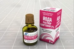 як лікувати мокнучу мозоль