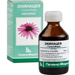 як лікувати лімфовузли на шиї народними засобами