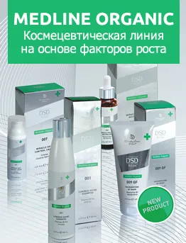 Випадання волосся вітаміни від випадіння волосся