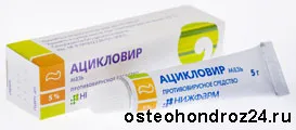 вітрянка у дорослих ознаки щеплення ускладнення симптоми лікування вдруге дієта