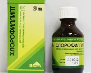 як лікувати горло дитині хлорофіліпту
