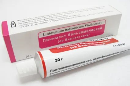 Вишневського мазь інструкція із застосування показання при грибок врослий ніготь
