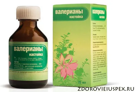 як лікувати нерви валеріаною