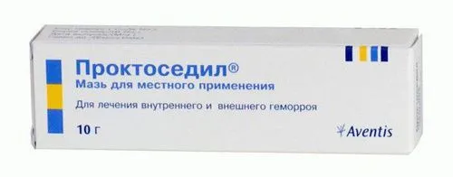 лікувати внутрішній геморой