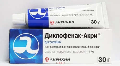 як лікувати варикоз під коліном