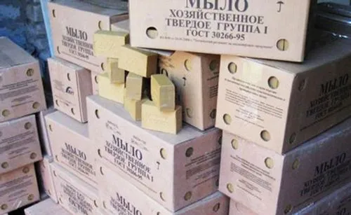 чи можна вилікувати прищі господарським милом