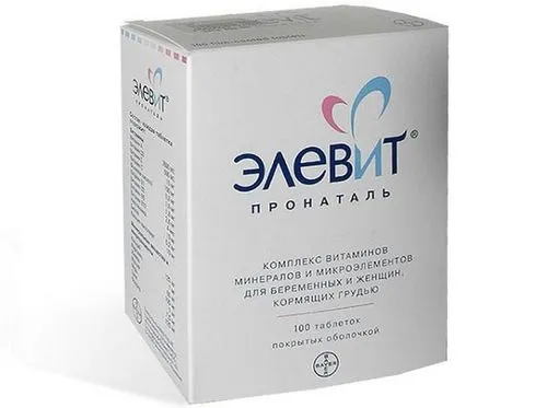 випадання волосся після пологів причини лікування вітаміни маски