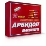 хронічний нежить заразний