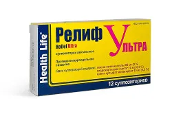 вилікувати хронічний геморой