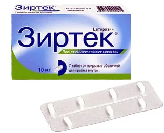 як лікувати алергію в період лактації